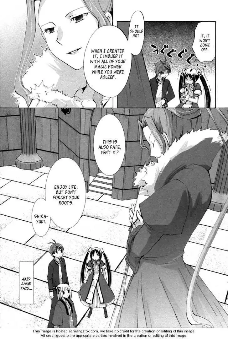 ShiraYuki PaniMix! Chapter 1 34